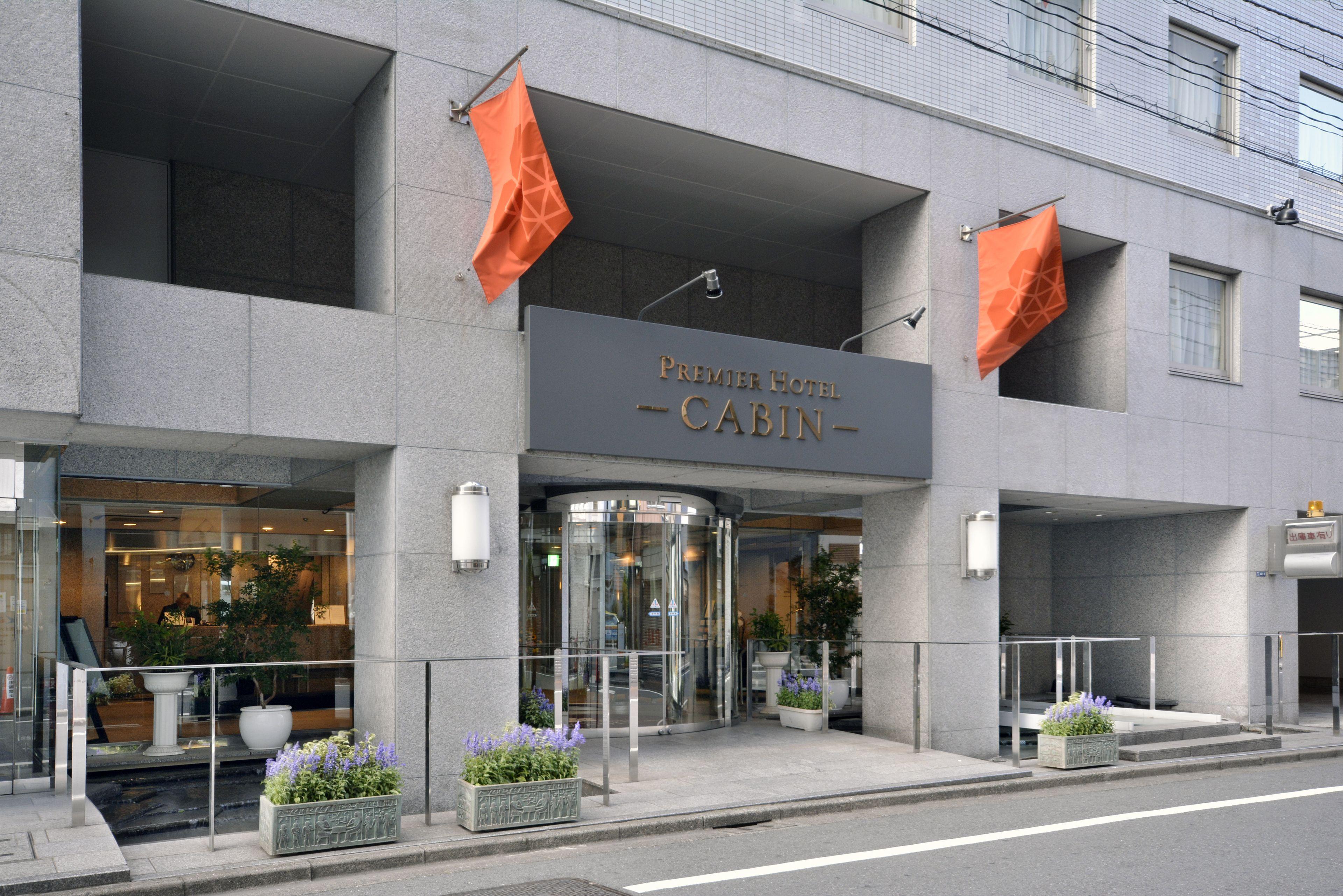Premier Hotel Cabin Shinjuku, Tokyo